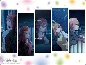 Bushiroad Rubber Mat Collection V2 Vol.921 [The Quintessential Quintuplets] Post Event Celebration Ver.