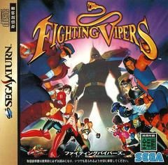 JP Fighting Vipers - SEGA Saturn