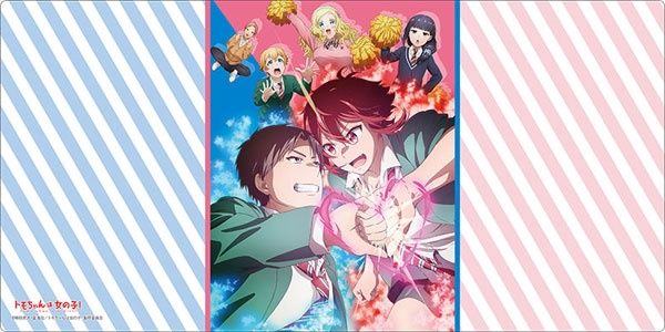 Bushiroad Rubber Mat Collection V2 Vol.679 TV Anime &quot;Tomo-chan Is a Girl!&quot;