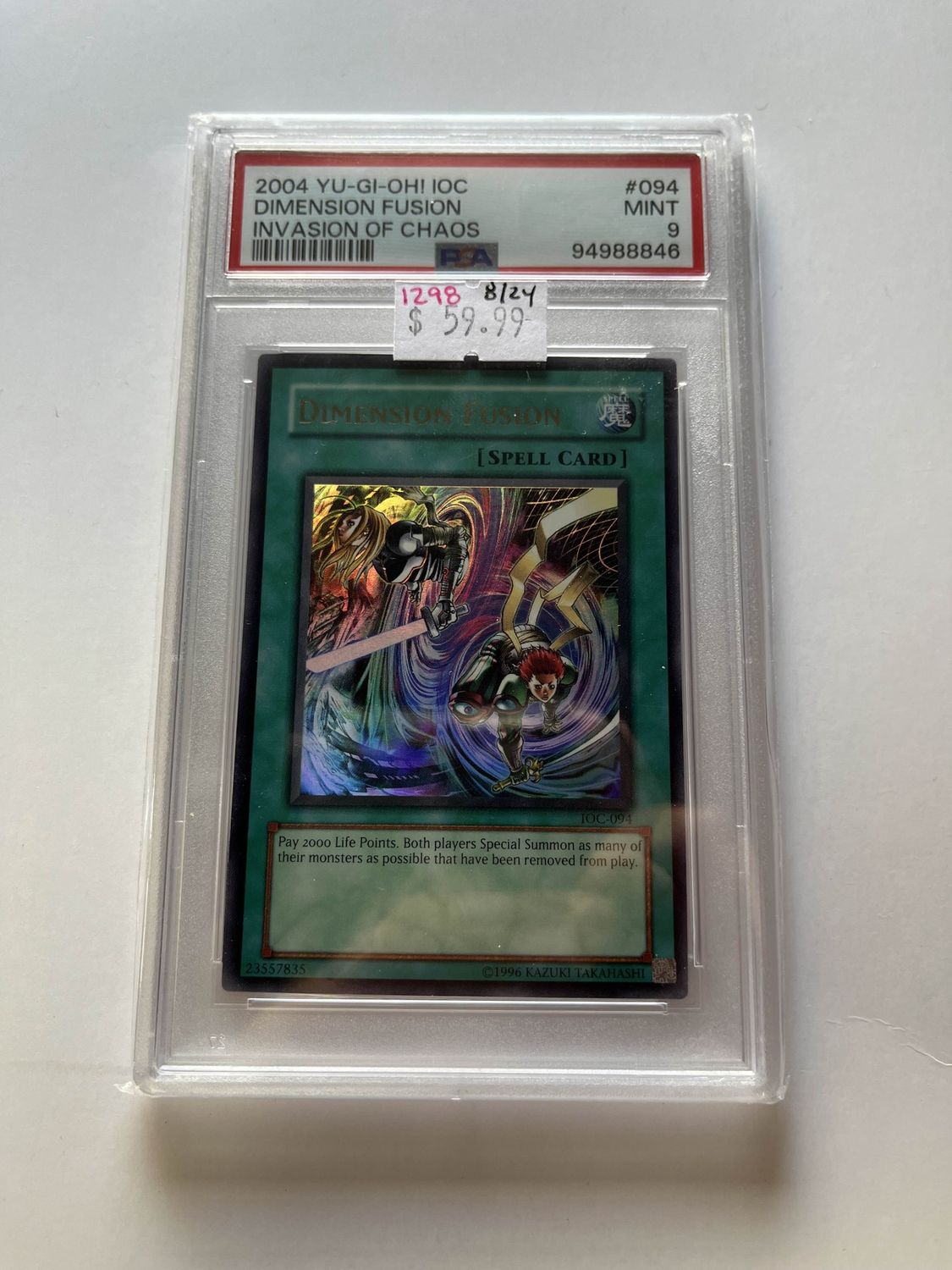 PSA 9 - 2004 Yu-Gi-Oh! IOC - Dimension Fusion - Invasion Of Chaos _#094 (94988846)