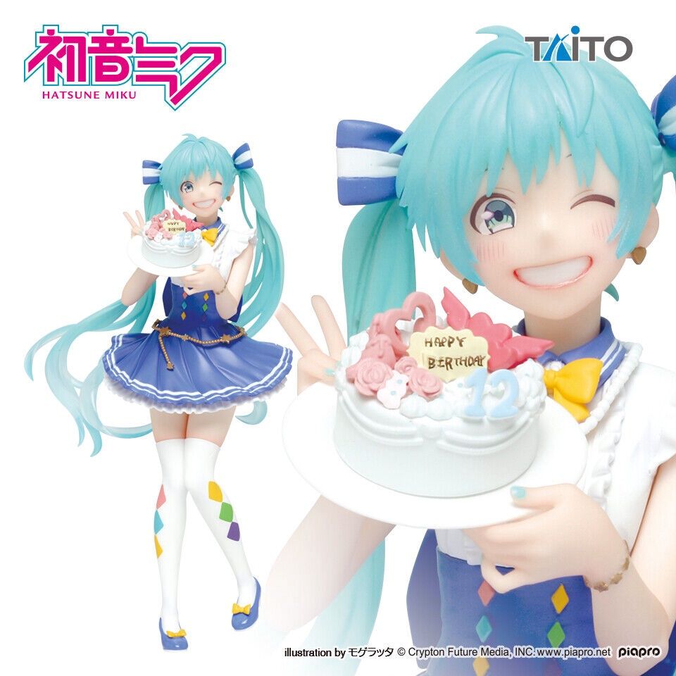 Hatsune Miku 2019 Birthday Cake Figure