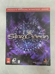 Star Ocean The Second Story - Prima Official Strategy Guide