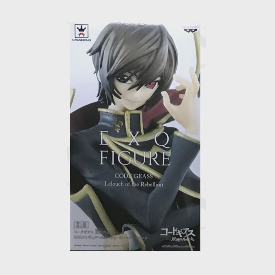 Code Geass - Lelouch of the Rebellion - EXQ Banpresto Figure