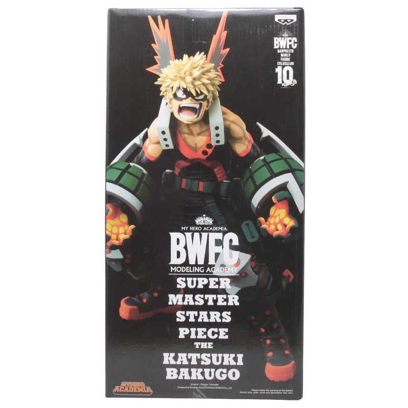 BWFC Modeling Academy - Katsuki Bakugo Two Dimensions Figure