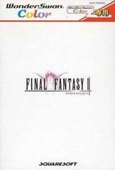 Final Fantasy II - WonderSwan Color