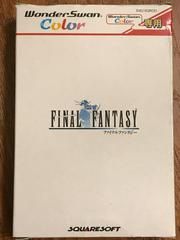 Final Fantasy - WonderSwan Color