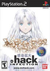 .hack // Infection - PlayStation 2