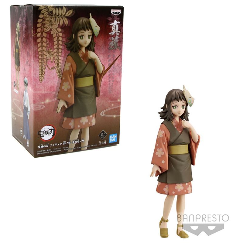 Demon Slayer - Makomo [Kimetsu no Yaiba] Vol. 21 Banpresto Figure