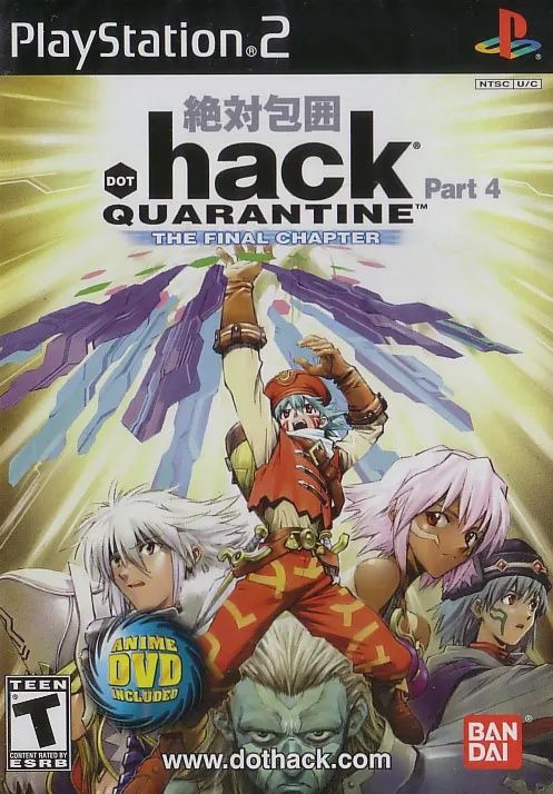 .hack // Quarantine The Final Chapter Part 4 - PlayStation 2