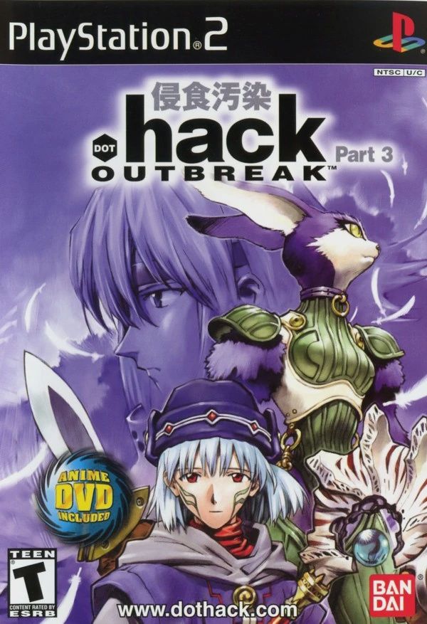 .hack // Outbreak - PlayStation 2