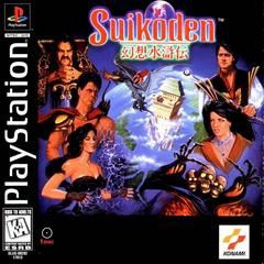 Suikoden - Playstation 1