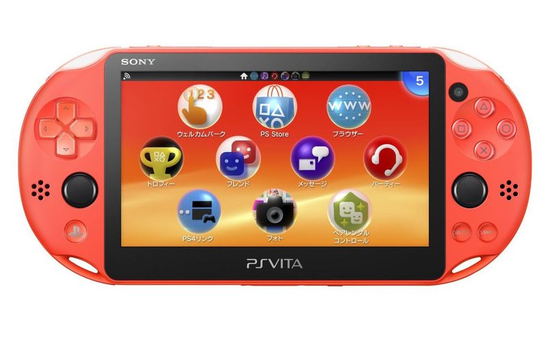 JP - Playstation Vita Console | Neon Orange