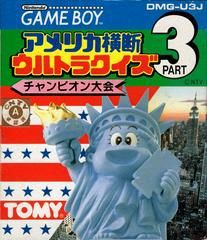 JP - America Oudan Ultra Quiz Part 3: Champion Taikai - Game Boy