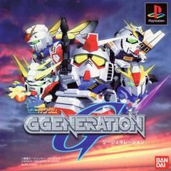 JP - SD Gundam G Generation - PlayStation 1