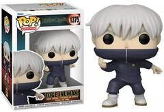 #1375 Jujutsu Kaisen - Toge Inumaki - Funko Pop!