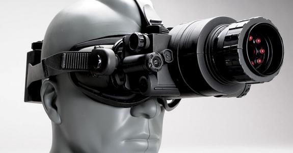 Modern Warfare 2 Night Vision Goggles