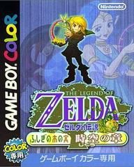JP Zelda Oracle of Ages - Gameboy Color