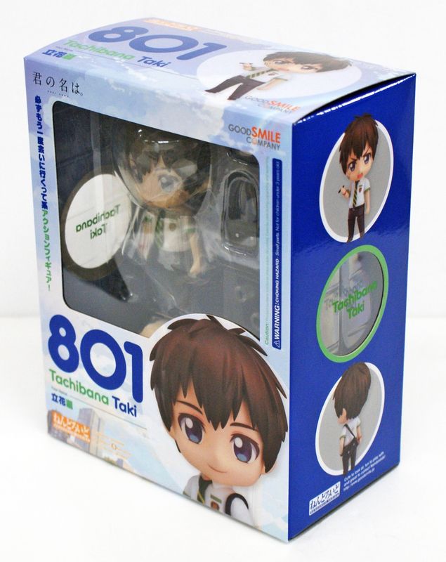 #801 - Your Name - Tachibana Taki Nendoroid Figure