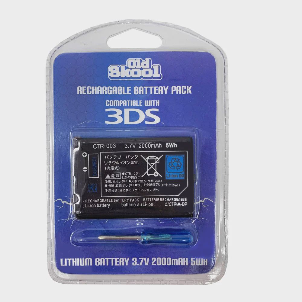 Old Skool 3DS Battery Pack