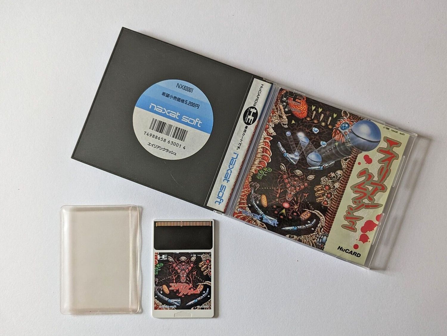 Alien Crush - PC Engine