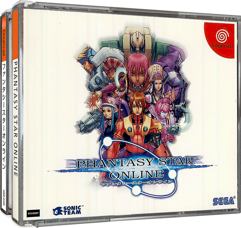 JP - Phantasy Star Online - Dreamcast