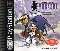 Brave Fencer Musashi - PlayStation 1