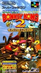 JP - Donkey Kong 2 - Super Famicom