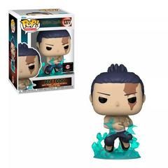 #1377 Jujutsu Kaisen - Aoi Todo - Chase GITD - Funko Pop!