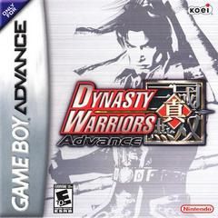 Dynasty Warriors Advance - Game Boy Advance