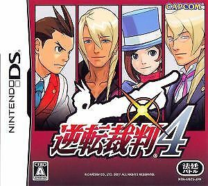 JP - Ace Attorney: Apollo Justice - Nintendo DS