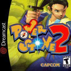 Power Stone 2 - Dreamcast