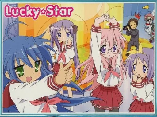 Lucky Star 6 Disk Set w/Box - Kadokawa Video - Bandai