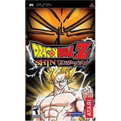 Dragonball Z Shin Budokai - PSP