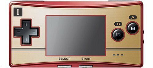 Game Boy Micro System - 20th Anniversary Edition