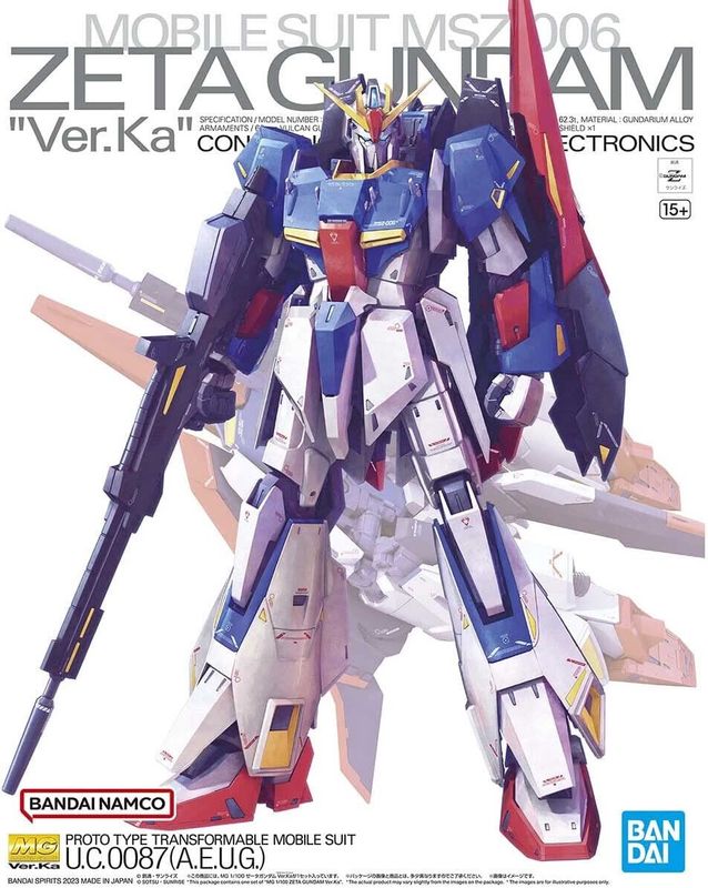 Mobile Suit MSZ-006 Zeta Gundam Ver.Ka Model Kit