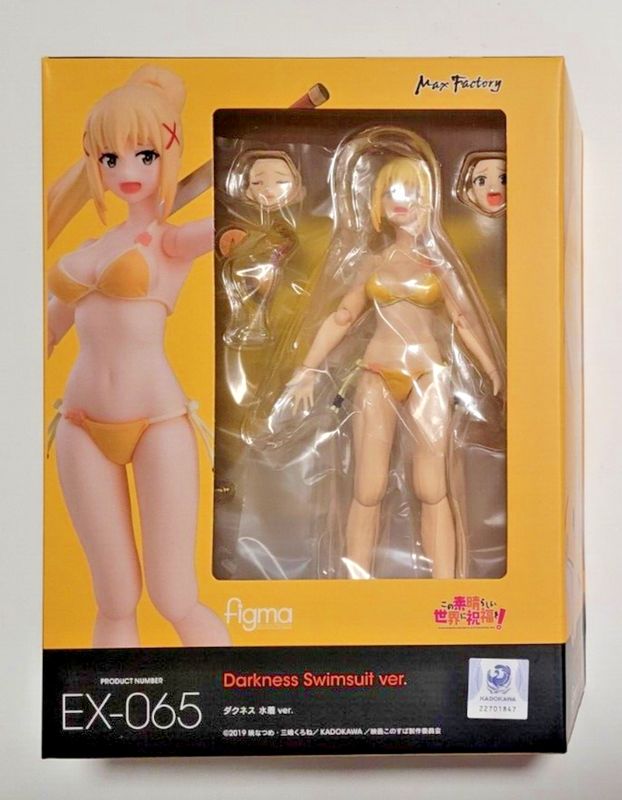 Darkness Swimsuit Ver. Figma EX-065