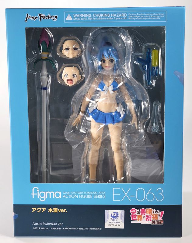 Aqua Swimsuit Ver. Figma EX-063