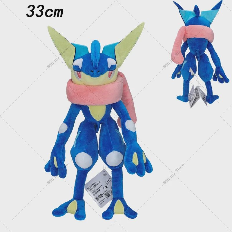 Greninja Plush