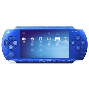 Playstation Portable | 2000 | Limited Edition Metallic Blue
