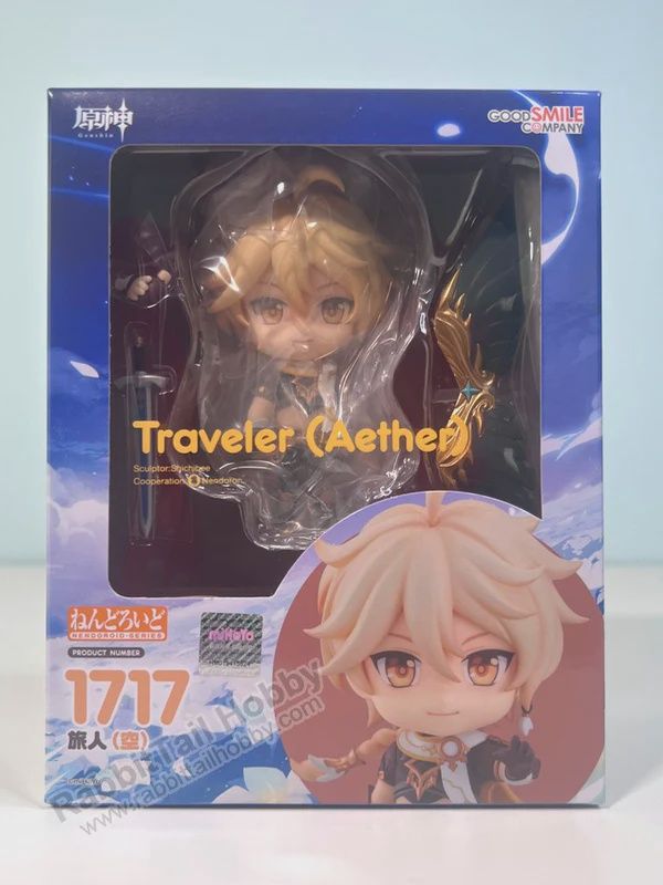 Traveler (Aether) Genshin Impact Nendoroid #1717