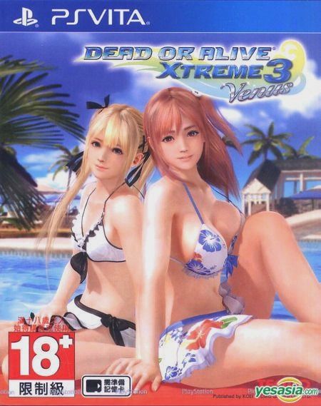 Dead or Alive Xtreme 3 Venus [Chinese] - PS Vita