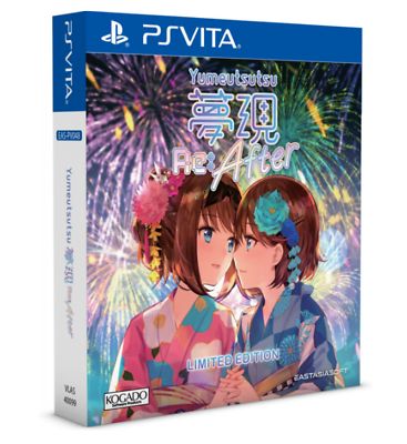 Yumeutsutsu Re:After Limited Edition - VITA