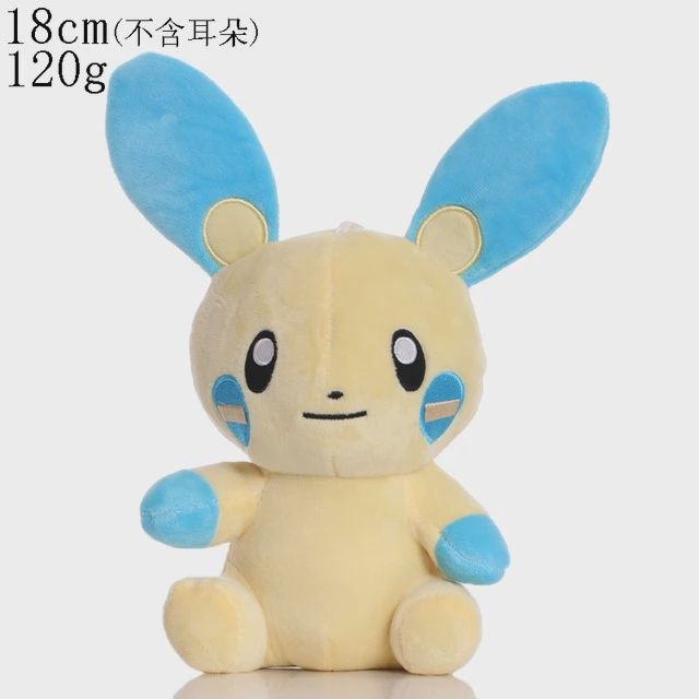 Minun Plush