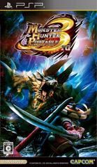 JP - Monster Hunter Portable 3rd - PSP