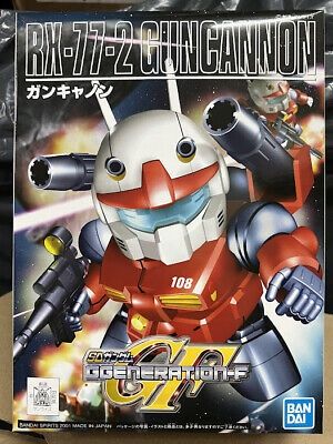 RX-77-2 Guncannon Generation F Model Kit