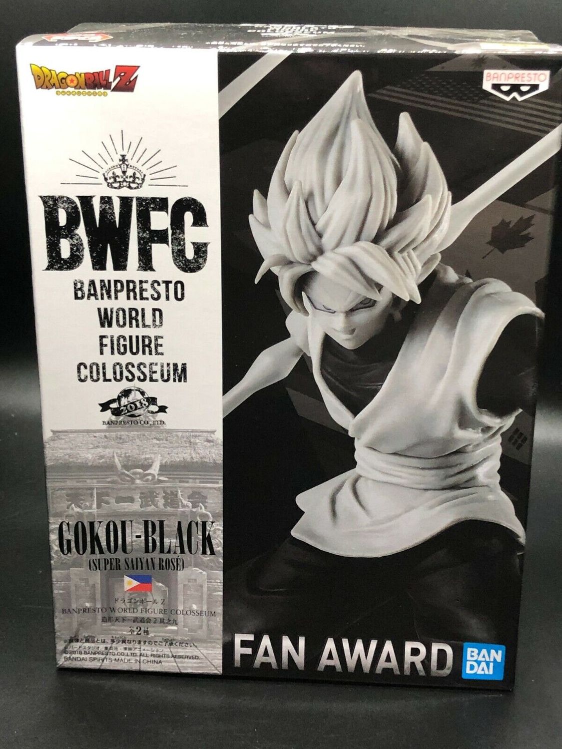 Dragon Ball S.SAIYAN ROSE GOKU BLACK BWFC Banpresto World Figure Colosseum
