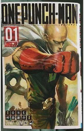 One-Punch Man Vol. 1 -Shonen Jump Comics
