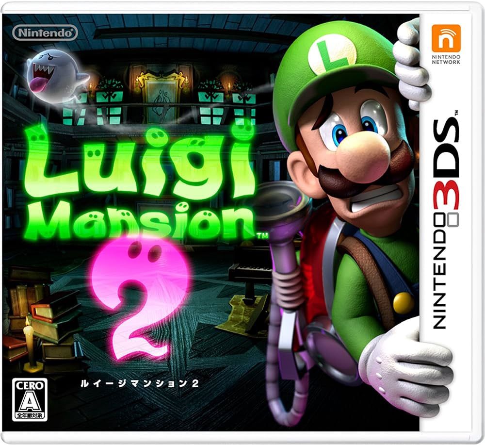 JP - Luigi's Mansion 2 - Nintendo 3DS
