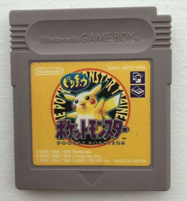 JP - Pokemon Yellow - Game Boy