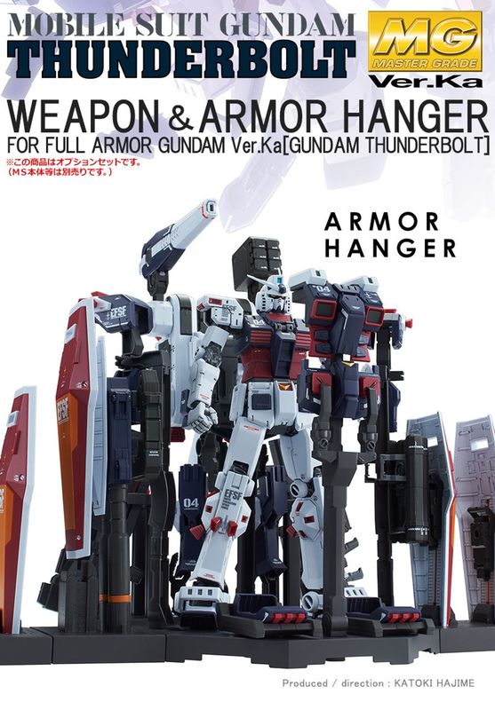 Mobile Suit FA-78 Weapon &amp; Armor Hanger For Full Armor Gundam [Gundam Thunderbolt]